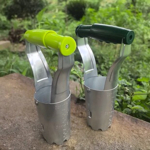 Gardening and Gardening Vegetable and Flower Transplanting Tools Gardening Tools Agricultural Seedling Planting Tools Seedling Remover