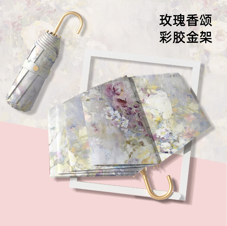 Gold Hook Printed Color-Coated Sun and Rain Umbrella, Sun Protection Sunshade Umbrella, Folding Umbrella for Women, Dual-Use Umbrella for Sun and Rain, Custom Advertising Umbrella Gold Hook Printed Color-Coated Sun and Rain Umbrella, Sun Protection Sunshade Umbrella, Folding Umbrella for Women, Dual-Use Umbrella for Sun and Rain, Custom Advertising Umbrella
