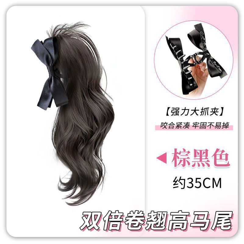 ウィッグポニーテールブラックリボンハイポニーテールヘアピンヘアアクセサリー多用途大型ヘップバーンスタイルハイポニーテールクリップ|undefined