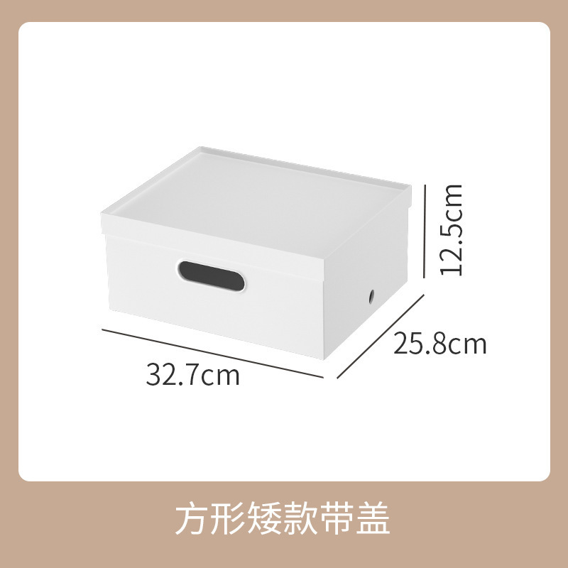 日式书架直角收纳盒家用大号橱柜整理箱零食玩具塑料箱文件收纳筐|undefined