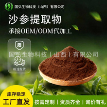 ɳȡɳHȡɳȡҺ߰1kgߺ߰