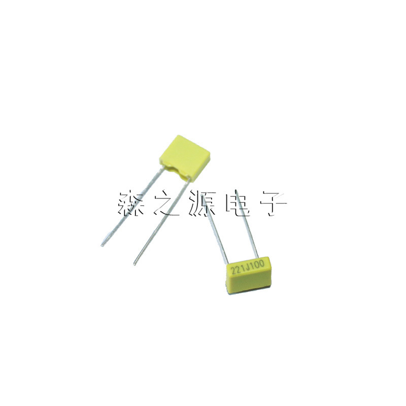 方块电容 校正电容 100V221J 220PF 100V 较正电容 脚距5MM