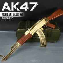 �����߶�ak47늄��B�lͻ������������к����ģ�Ͱl��ܛ����
