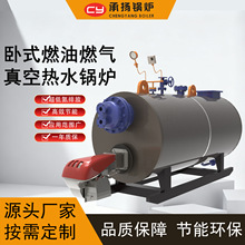 ��ʽȼ��ȼ����՟�ˮ�C�M�WУϴԡ�w������Ӿ�^1.2����100�f��