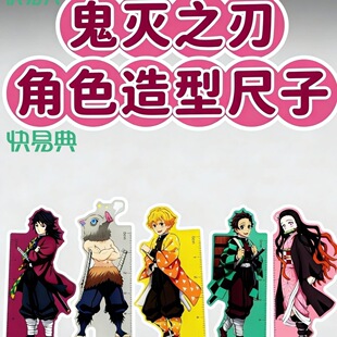 ���֮�г��ȶ���;���ĳߌW����ݒ�����������W�t���Ĳʺ�