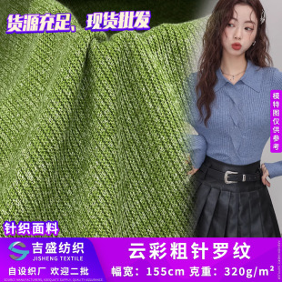 녲ʴ���_�y ����Ů�bᘿ��_�����´�וr�b�� �ʼ��ӗl��������