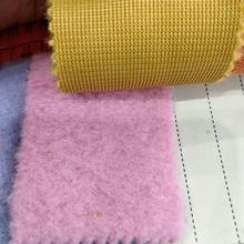 21色炸毛绒布 服装玩具娃娃公仔宠物窝 落水毛 毛呢绒
