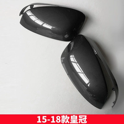 Other Automotive Exterior Supplies Ralink Corolla Camry Highlander - 15-18-new-crown-pair
