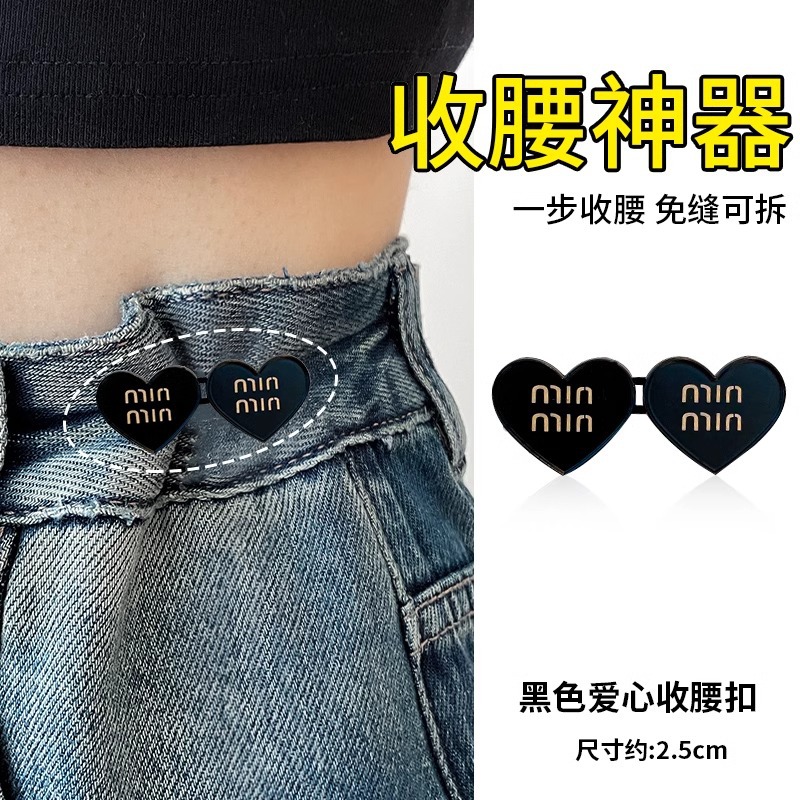 Pantalones de cintura de artefactos de cintura ajustable tamaño de cintura de artefactos de jeans cabeza de cintura de cintura de abrazadera de ropa fijación de abrazadera invisible