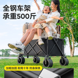 ¶�I��܇����I���ۯB��܇��ͯ������������Ұ��Ұ�I����܇