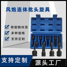 1/2�L�����^��Ӄ�������Ͳ�L���B�w���^������Ͳ���������^���l