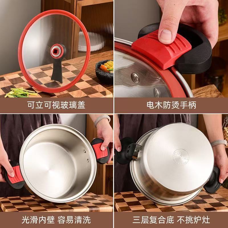 加厚不锈钢304微压锅多功能家用料理炖肉煮粥蒸汤锅厨房压力锅|undefined