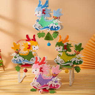 ���繝�������Ғ����ͯ�ֹ�diy���������ϰ��o������������YƷ
