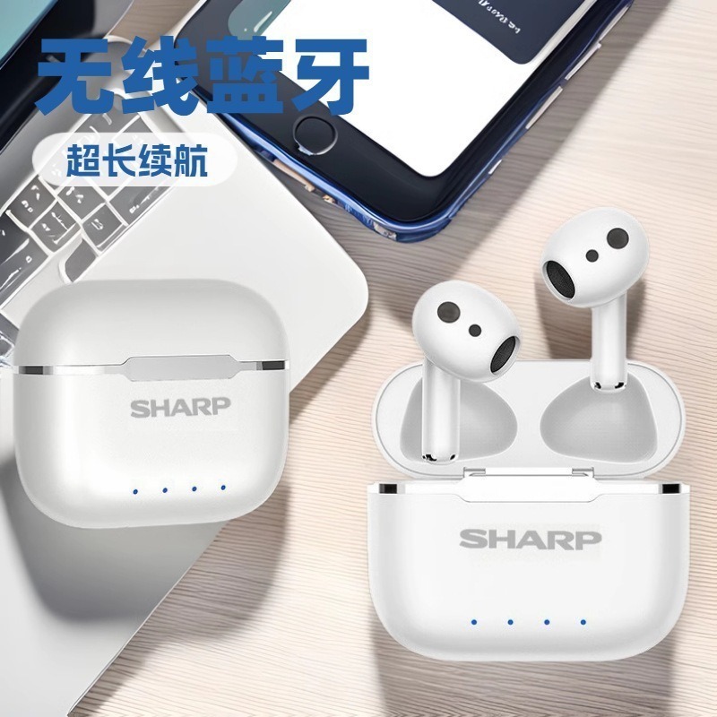 シャープの無線bluetoothイヤホンは携帯で軽くて長いです。ファーウェイのアップルの小米の現物のbluetoothイヤホンを適用します。|undefined