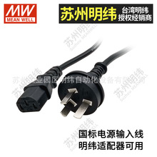 Դݔ뾀mͨ3оƷYβ^~о^