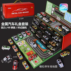 惯性回力玩具;车模型;发光玩具