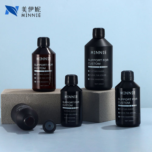 200ml300ml500ml slanted shoulder bottle hydrosol bottle essential oil bottle cosmetic refill bottle frosted PET bottle
