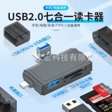 ๦TFSDmO׿֙Cƽ̨ʽXTYPE-C USB 2.0x