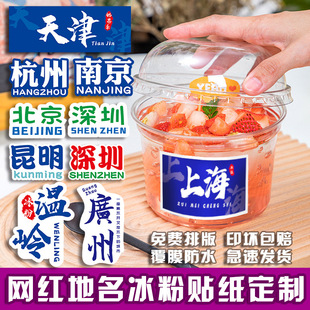 �W�t���е��������N���OӋins�Lһ�����̲豭���ⲻ���z�˺�ӡˢ