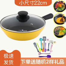 22����Ƥ��ͬ��ʹڴ��S�22cm�ǿ��Wҫ��ճ偻��������þ�