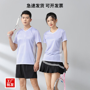 Wholesale high quality Quick-drying Tennis Suit Soldiers Ball Suit Jacket Badminton Suit Running Suit Sports Training Suit Printing