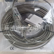 NCN25-F35-A2-250-V1 250-10M-V1 250-15M-V1 20M-V1