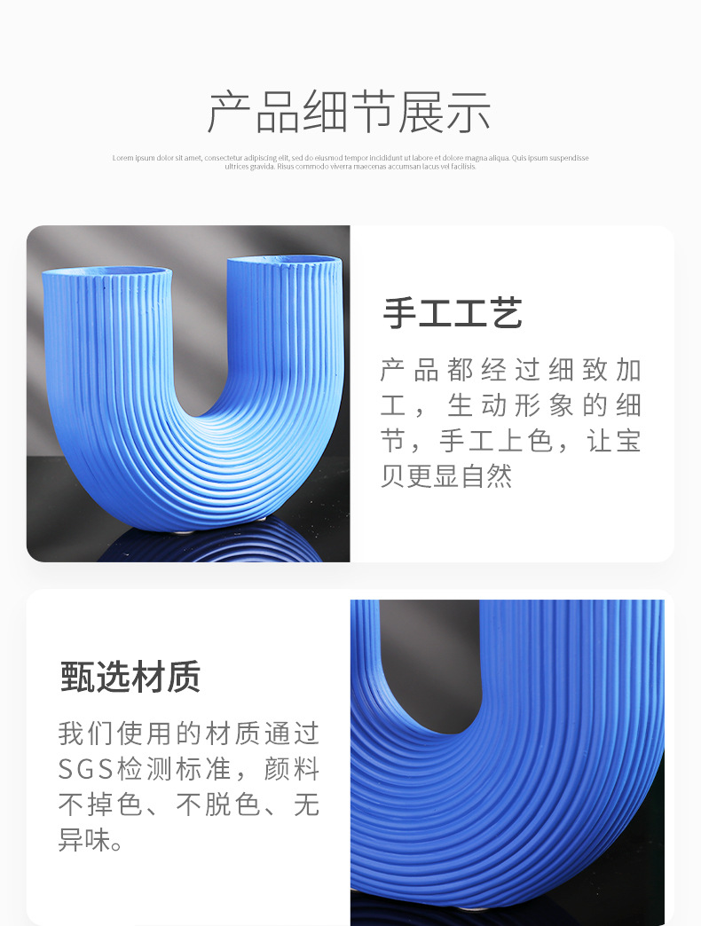 U型_09.jpg