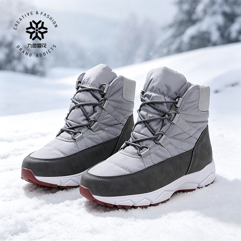 Botas de Nieve para Mujer de Tela y Lana Sintética Térmicas Antideslizantes para Invierno image 1