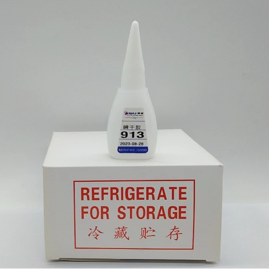 厂家直913强力瞬干胶木材 塑胶材质快速粘接 环保 无白化