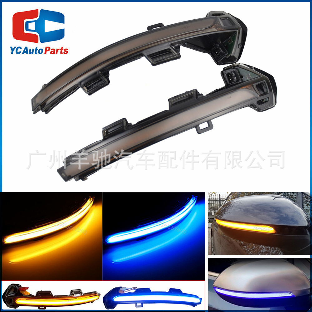 Aplicable a Volkswagen Passat B8 Passat Arteon Maiten LED luz del espejo retrovisor luz de dirección de corriente