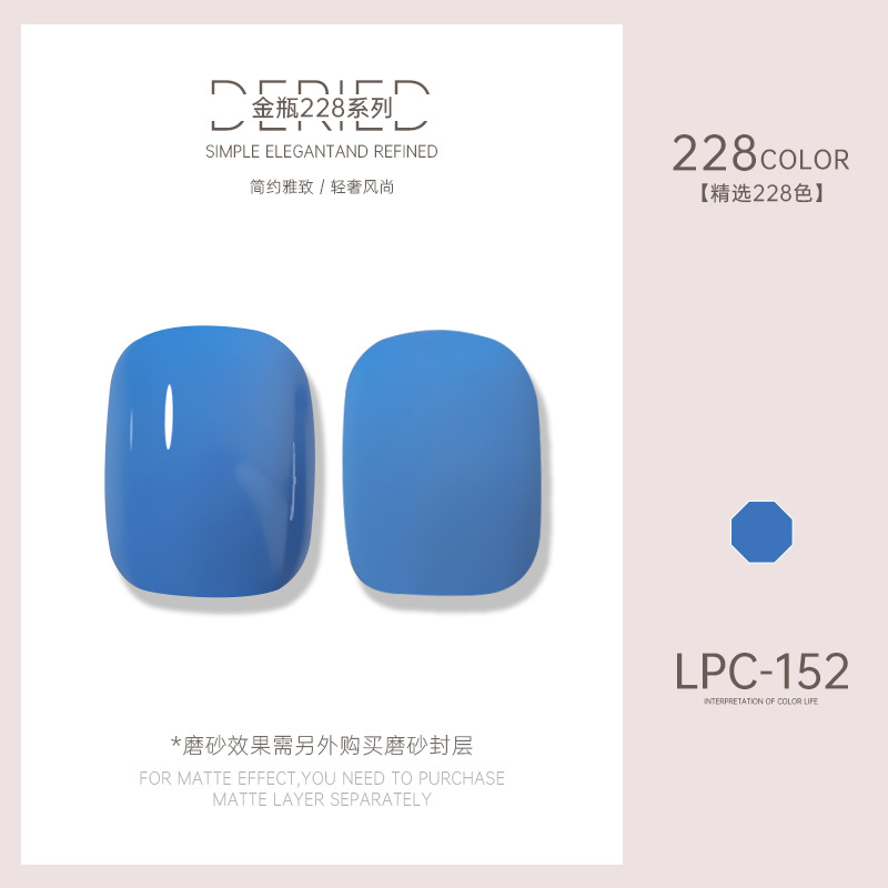Esmalte de uñas transfronterizo al por mayor nuevo esmalte de uñas 228 colores de fototerapia esmalte de uñas esmalte de uñas color popular