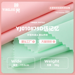 75D��ӛ������q���޷��_�h���⹤�bͯ�b���b����ִ���ñ����
