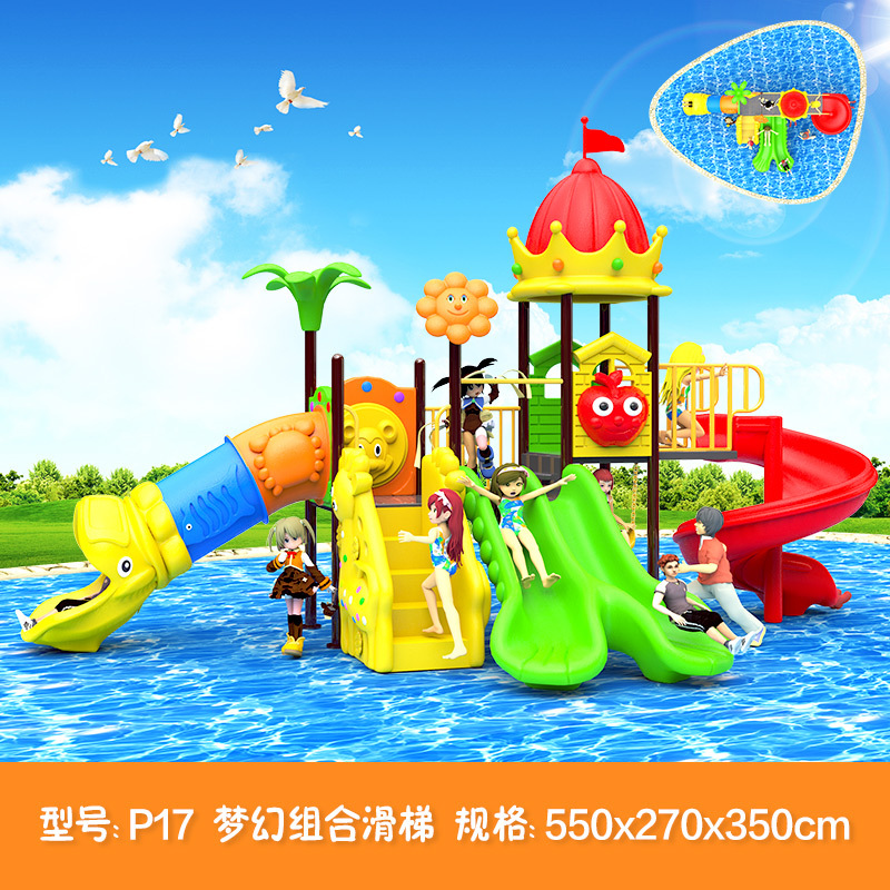 Jardín de infantes al aire libre gran tobogan parque infantil al aire libre comunidad tobogan columpio instalaciones de juego combinadas