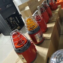 YODALEX FL60BN50REU 防爆警示灯
