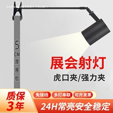 ledչ���L�������Ӿ�������܏V�懊�L�ƄӴ��A��������