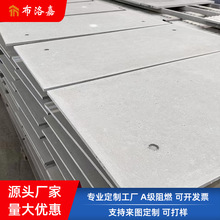 厂家清水混凝土 木纹虫洞装饰孔手工浇筑水泥板肌理纹预制成品板
