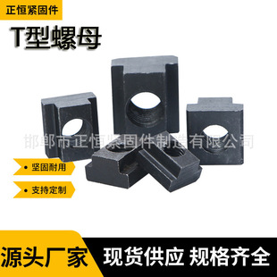 �S�����lT����ĸ�ߏ���T����ĸT����ñT�Ͳی�����ĸ���Ή�����ĸ