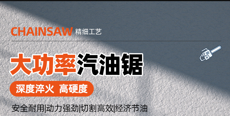 详情_04_02.jpg