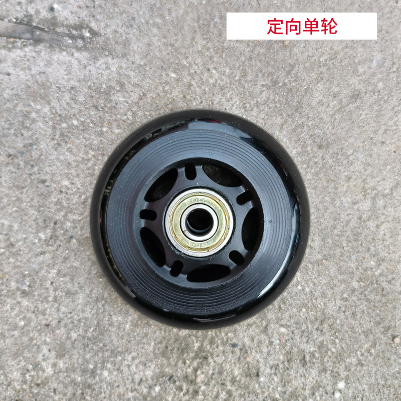 Cestas de plástico caja de rotación accesorios de carretilla elevadora de gran tamaño tornillo de resorte de plástico rueda unidireccional carretilla elevadora pin de rueda universal