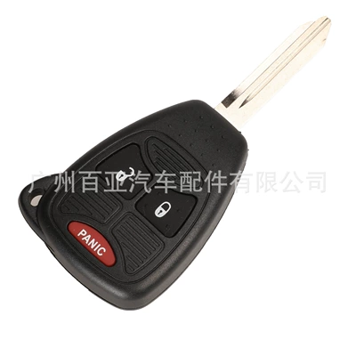 Suitable for Jeep Car Keys