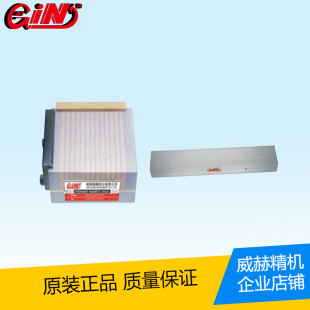 ̨����չGIN��Ӳ�Ͻ��������P54200-02 HMR-404/52400-04 HMR-407