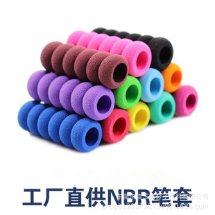 Jiayu wholesale children's sponge pen grip NBR painting grip pen set eva pencil set rubber plastic pen set handle set