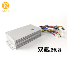 �p������ ����늄�݆�ο���܇��܇ɽ��܇�p늙C����܇����54V