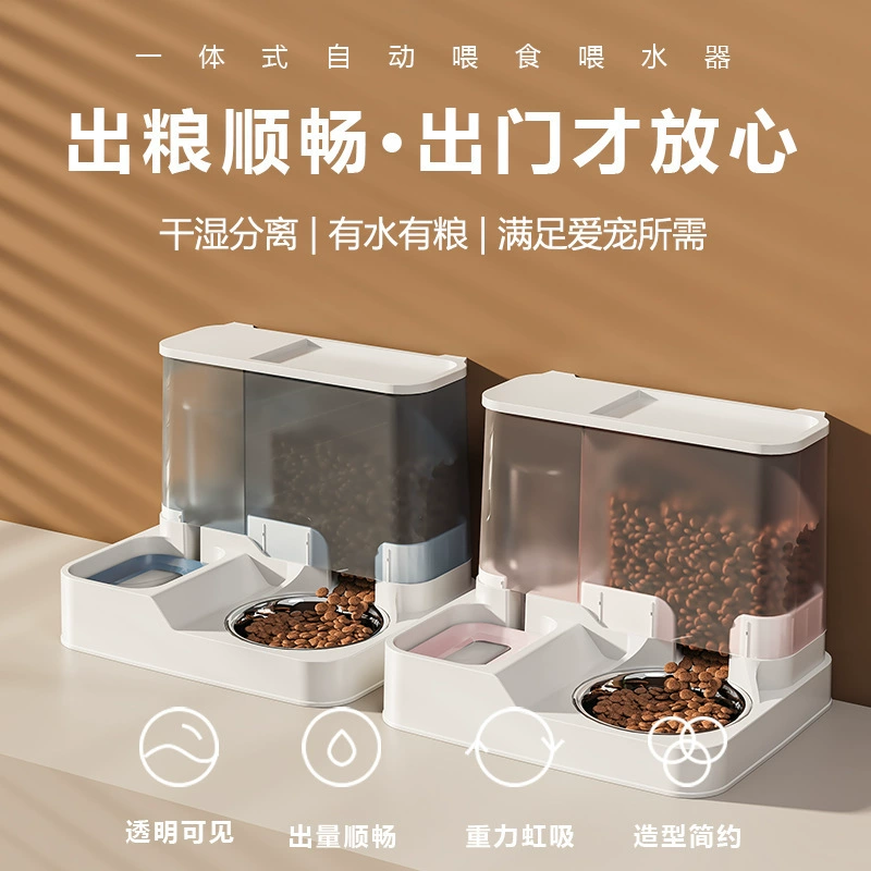 Автоматическая кормушка для кошек Диспенсер для воды Большая емкость Миска для кошек Встроенная Проточная вода Не влажный рот Питьевая вода для собак Товары для животных