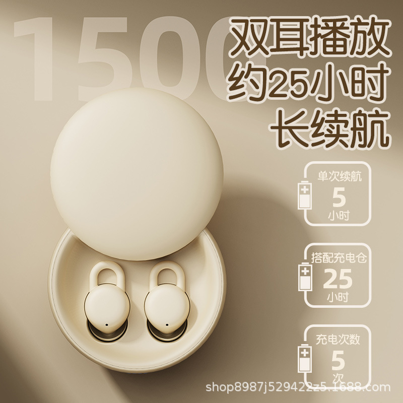 Cross-Border Hot-Selling X68 Sleep Bluetooth Earphones, True Wireless, Noise-Cancelling, Sound-Isolating, In-Ear, Comfortable for Long Wear, Generic Model
