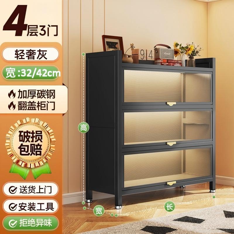 Gabinete de almacenamiento a prueba de polvo casero armario plegable estante de juguetes de libros para niños armario de almacenamiento de piso multicapa librería de acero