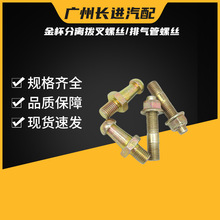 �m�ý��Ś���ݽz���{�w��˹���ý������x�ܲ��ݽz��˨������ñ