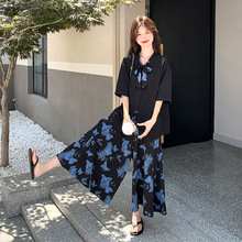 2025年夏季新款法式绝美蝴蝶碎花阔腿长裤两件套休闲气质衬衫上衣
