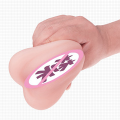 熟女名器雙通道倒模飛機杯男用自慰器性玩具成人情趣用品廠家批發