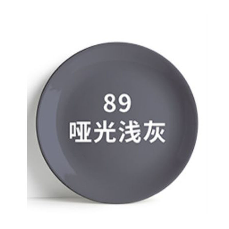 450ml自動塗装金属防錆手動塗装好順自己塗装自動車ハブ光油塗装工場|undefined